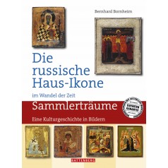 Die russische Haus-Ikone, 1. Auflage 2008