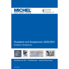 MICHEL Russland und Sowjetunion 2020/2021 (E 16)